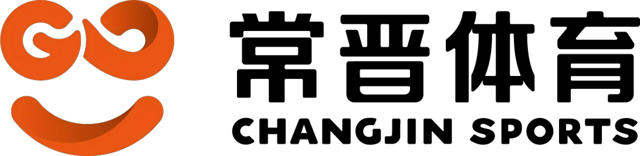 常晋体育 CHANGJIN SPORTS